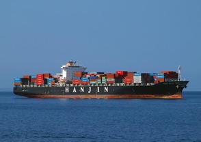 Hanjin Chicago