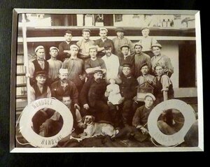 Mannschaft der "Nordsee"