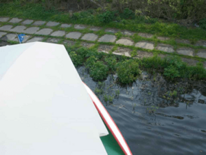 Das Wendemanöver Das Wendemanöver