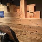 Schiffbau der hölzernen Schiffe im 19. Jahrhundert